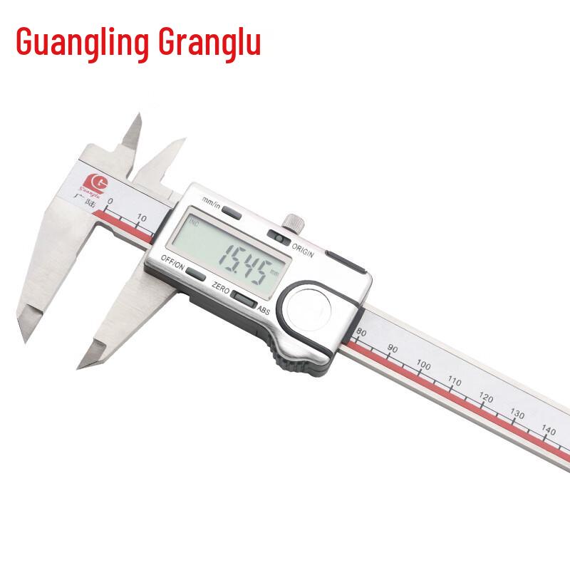 Guanglu Absolute Origin Digital Caliper
