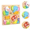 Детские пазлы Яркие яркие цветные фигуры развивающая игра деревянная головоломка 3D головоломка игрушка для