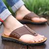 Sandals Men's Summer New Foot-pinching Flip-flops Men's Cowhide Outdoor Leisure Beach Leather Cool Slippers 2025