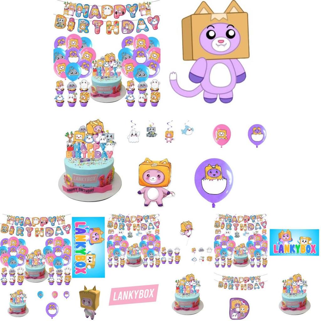 Принадлежности для дня рождения Lankybox Мультяшные украшения для вечеринки для незабываемых праздников!