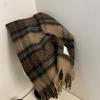 Korean-Style Plaid Cashmere-Inspired Scarf: Warm, Versatile Winter Shawl for Women