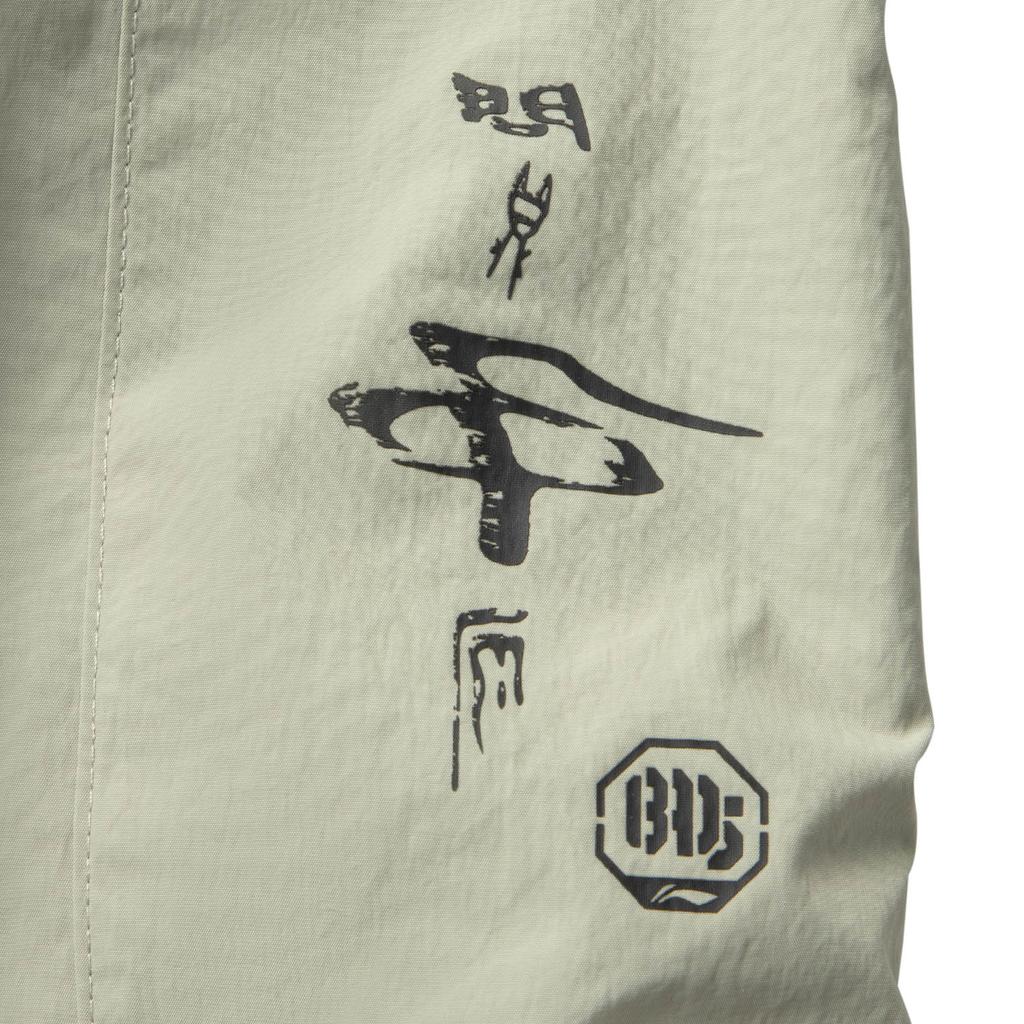 Li-Ning Баскетбольная серия Анти-Пять Повседневные Простые Однотонные На шнуровке Прямые вязаные спортивные штаны Мужские штаны Каменно-серый AYKV755-1