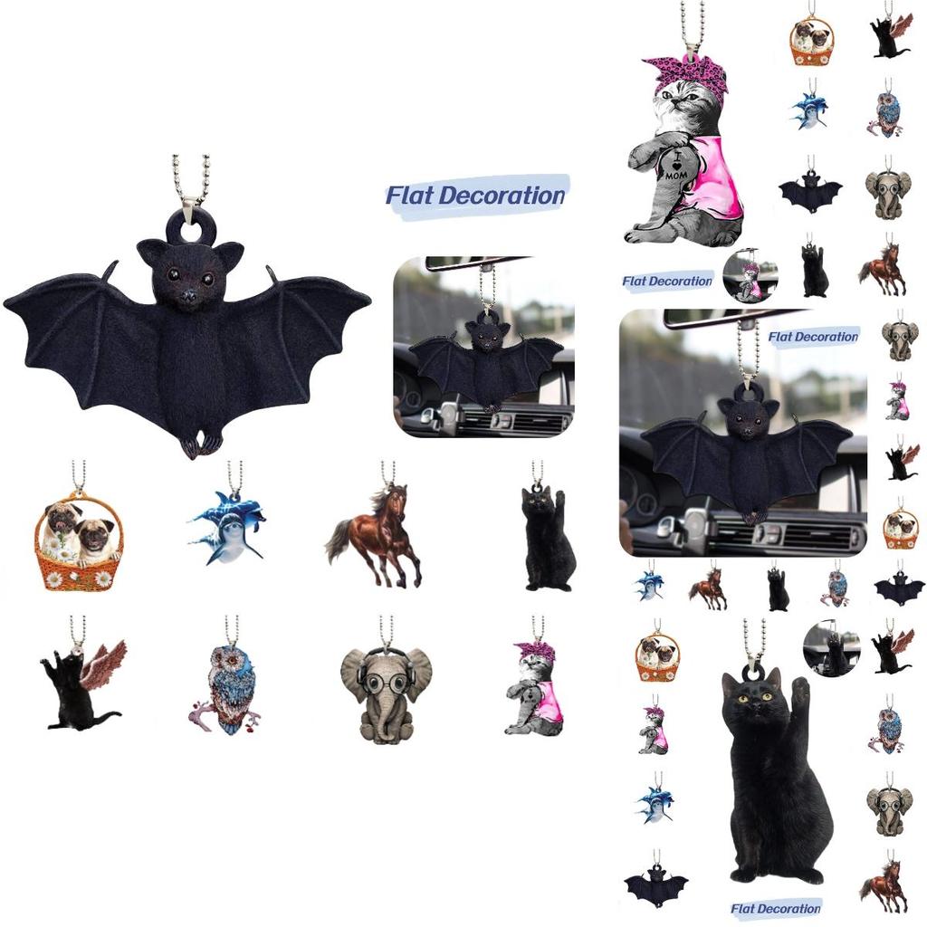 Креативное украшение для подвешивания в машину «Летучая мышь Черный кот» Акрил Мультяшный стиль Форма животного