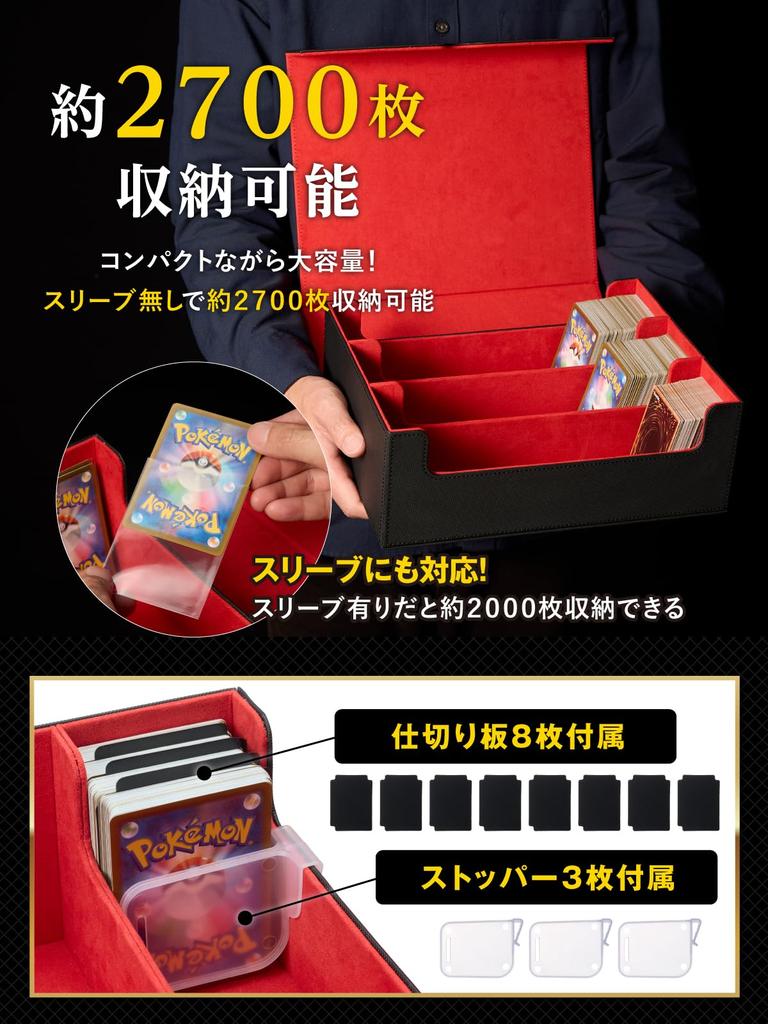 By active Чехол для колоды Чехол для карт Коллекционная карта Чехол для колоды Pokeka Чехол для карт Pokemon Чехол для карт Pokemon Чехол для колоды из искусственной кожи Большая емкость [Под наблюдением игроков]