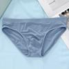 Men Briefs Low-rise Elastic Waistband Ice Silk Briefs Solid Color Ice Silk Summer Thin Panties High Elastic Underwear