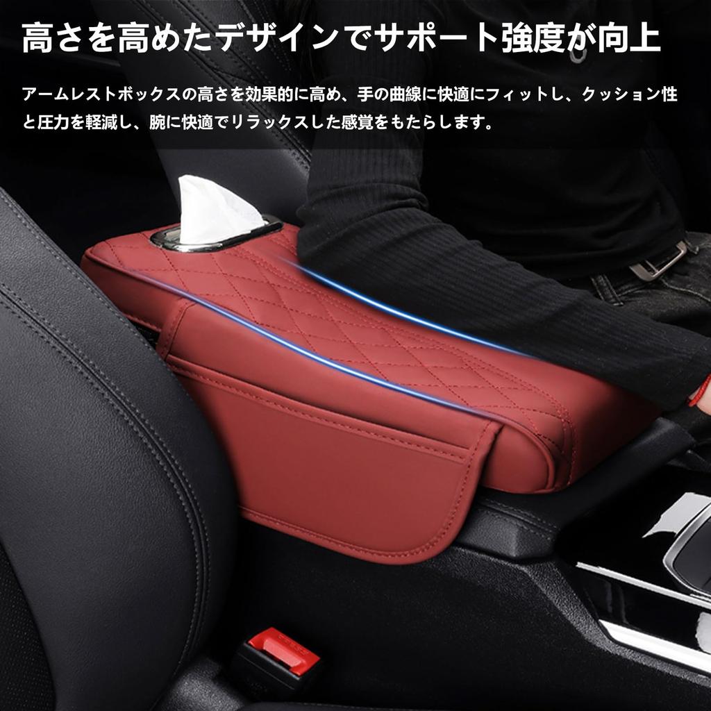 Toyota Yaris Cross (New 3-in-1 & Multi-functional Storage) HYBRID GR SPORT Car Armrest Box