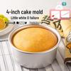 Magic Kitchen Baking & Culinary Tools Collection