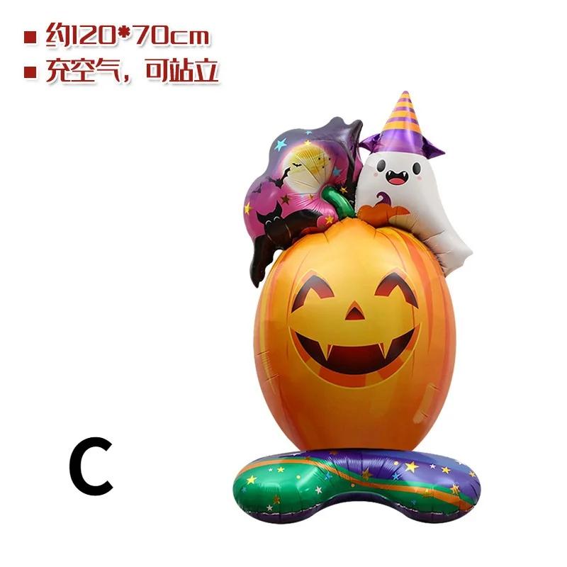 Large Inflatable Ghost Tree Pumpkin Witch Balloons Halloween Spider Bat Mummy Balloon Scary Halloween Party Decoration Kids Toy