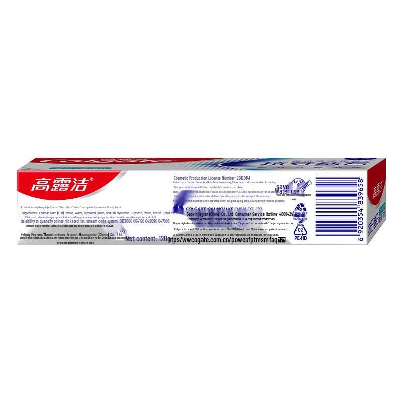 Зубная паста Colgate Expert против зубного камня