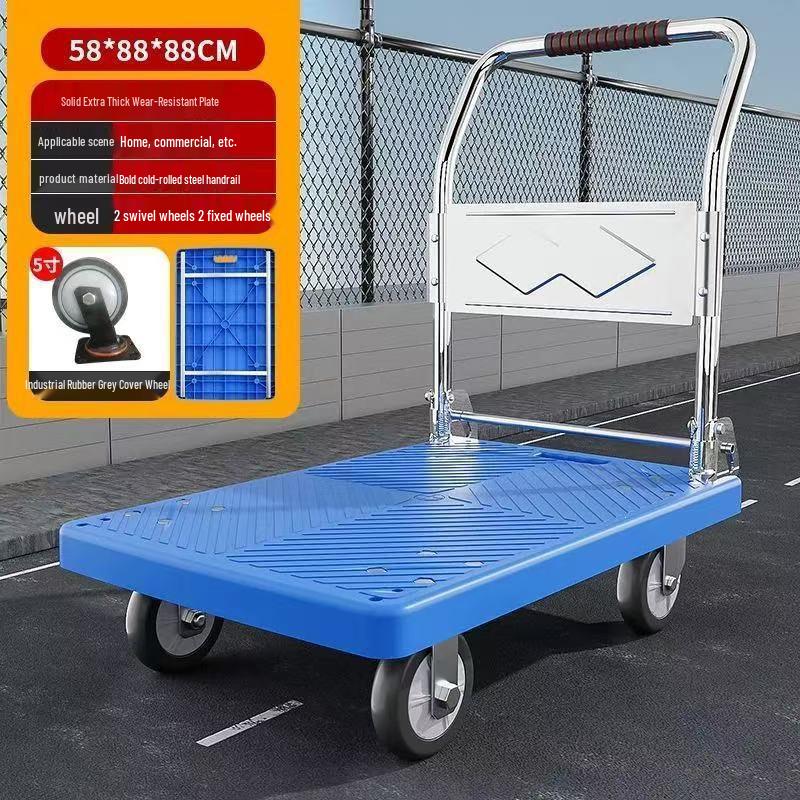 Heavy Duty Folding Cargo Trolley - Silent Four-Wheel Hand-Pull Cart