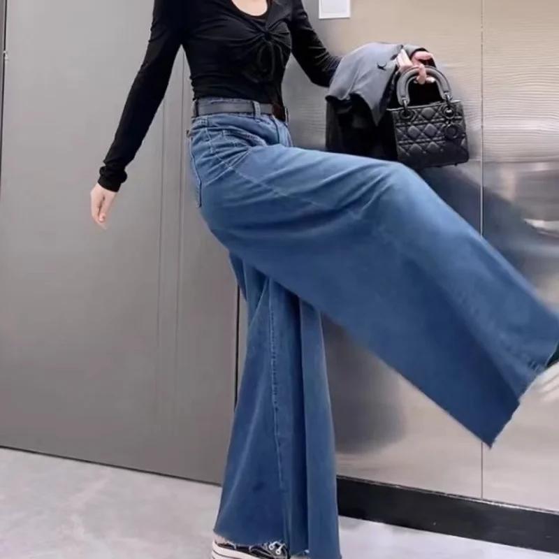 Spring Autumn Women's Clothing Simple Women's Retro Loose Super Wide-leg Jeans Rough Edge Culottes Drape Floor Pants