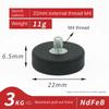 4PCS 43/31/22mm M6/M4 Bolt Mini Size Magnetic Base Mount Bracket Clamp LED Work Light Bar Holder SUV Offroad