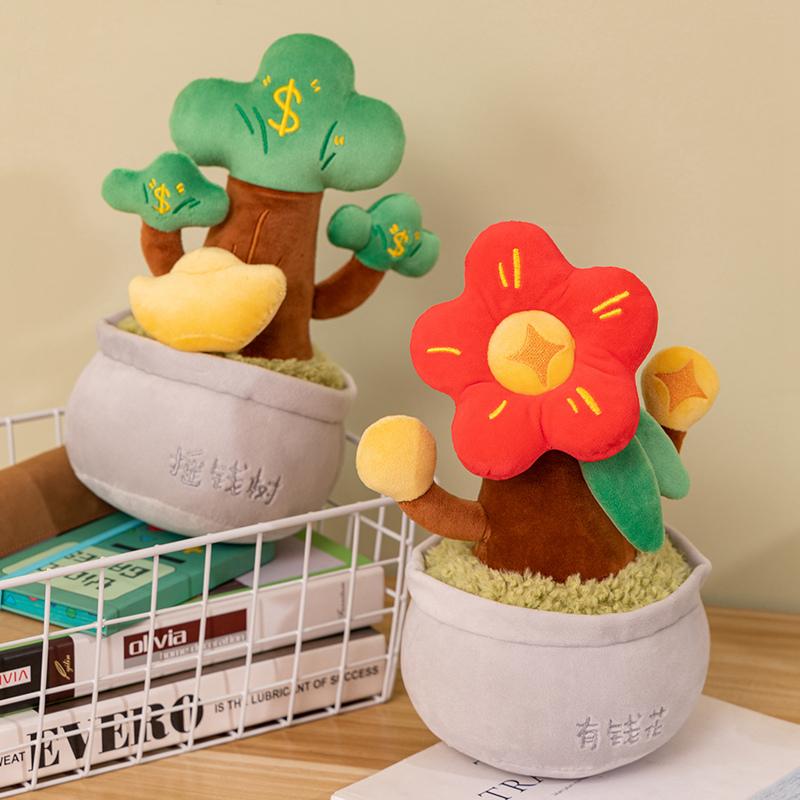 Игрушка-подушка в виде горшка с суккулентами, плюшевая мягкая кукла, креативные комнатные цветы, подушка, мягкий декор для дома у кровати, подарок на день рождения