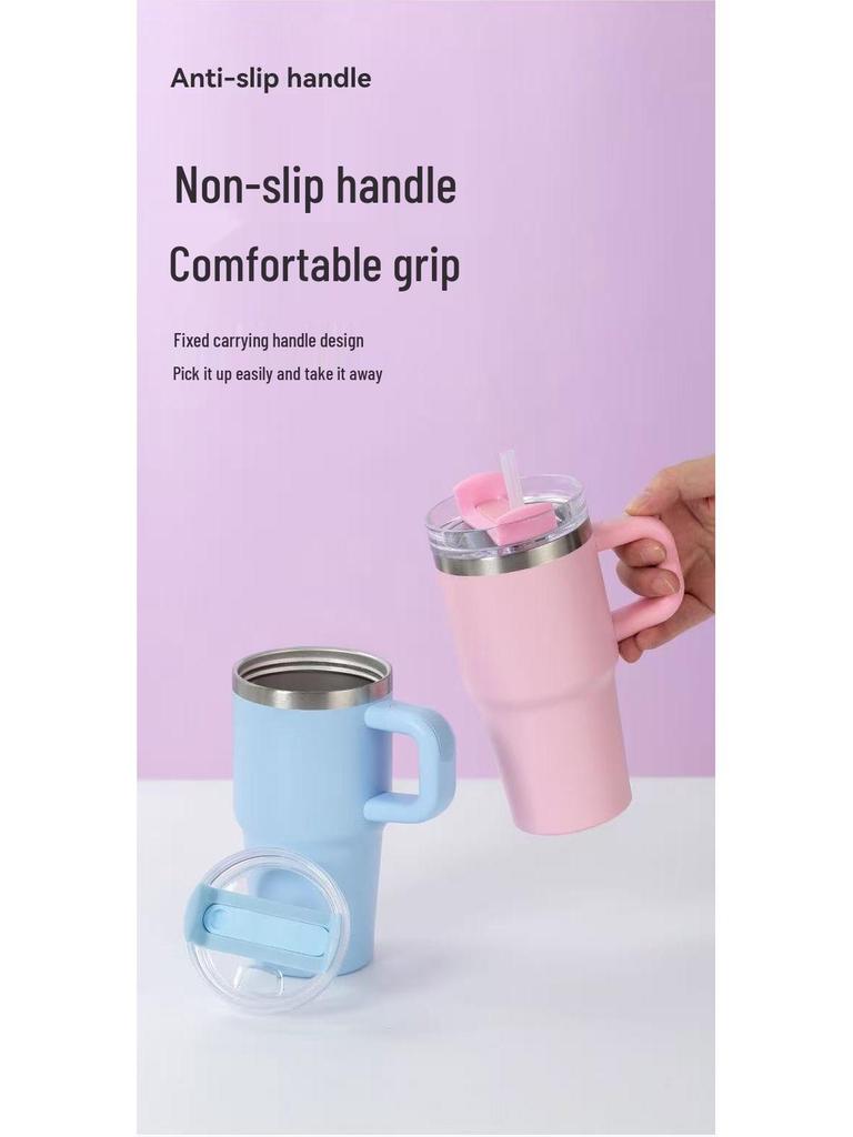 Термокружка Stanley 14 унций для автомобиля с трубочкой