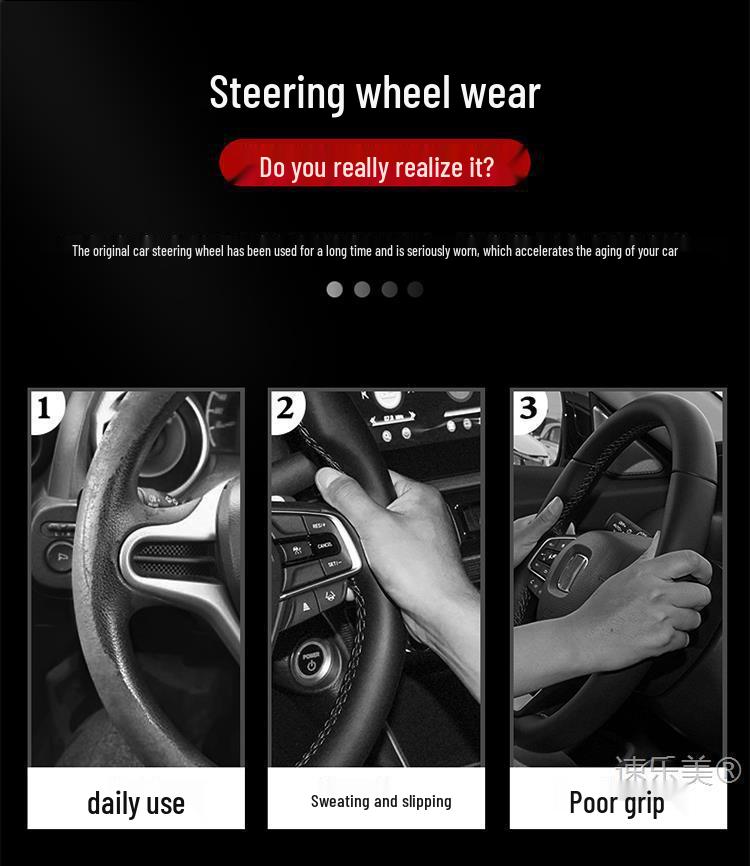 Ультратонкая крышка рулевого колеса из замши и углеродного волокна для Toyota Crown 12-14 поколений