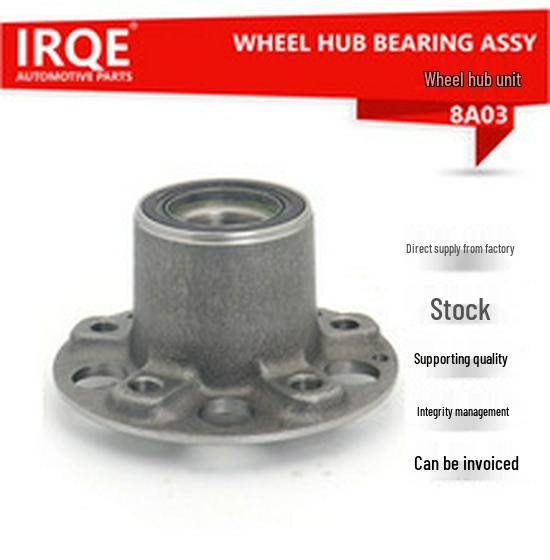 Ступица колеса IRQE в сборе для Jianghuai Bin 3103101U7152