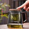 GIANXI Walnut Elegant Cup Transparent Brewing Teapot Home Tea Water Separation Brewing Cup Chinese Kung Fu Tea Set Tea Cup