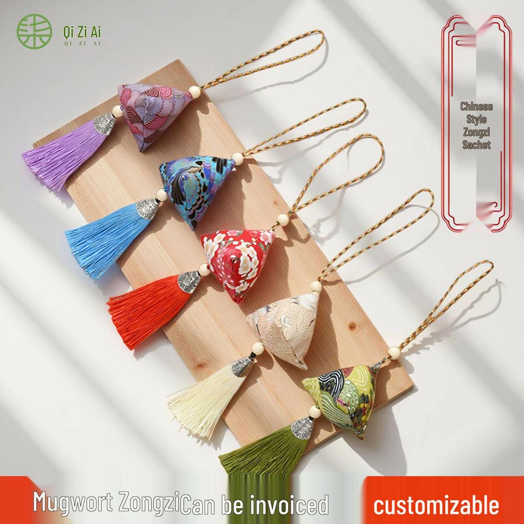 Портативный кулон-саше с полынью для автомобиля и спальни - Треугольник удачи Праздника драконьих лодок