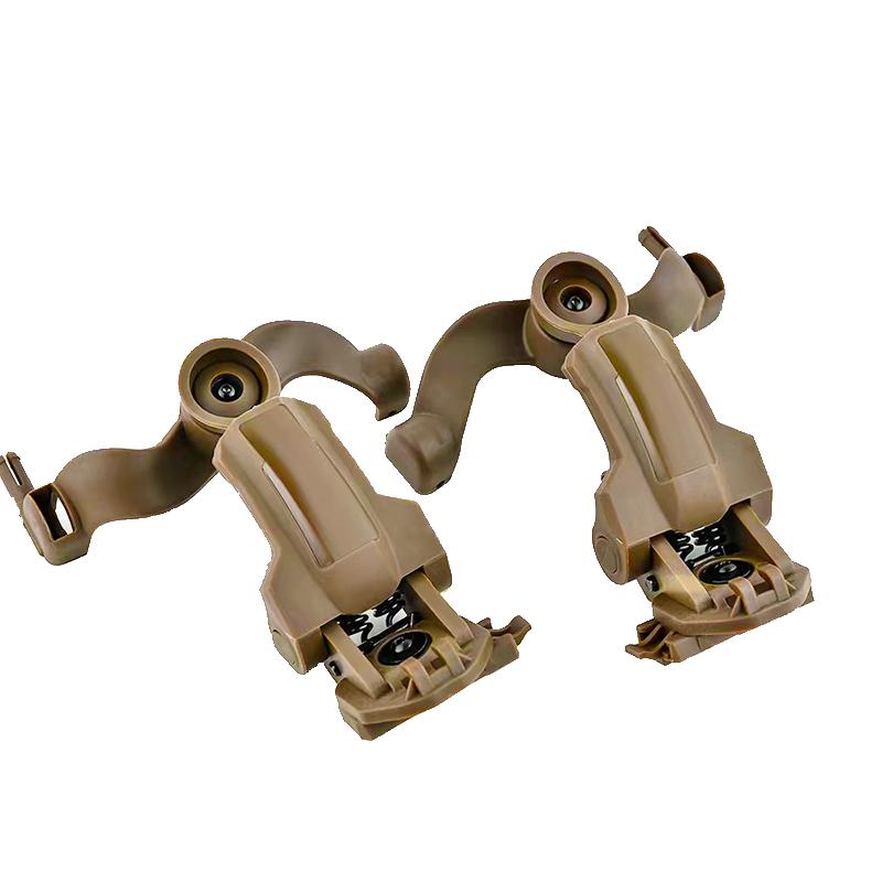 Тактическое крепление для наушников EARMOR M32 Крепление на планку Быстросъемный адаптер для крепления на планку шлема Подвесное крепление для наушников