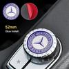1 шт. 29 мм Маленькая наклейка для управления медиа в автомобиле Для Mercedes Benz A C E R M класса CLA GLA AMG W204 W210 W124 W205 W203 Автомобильные гаджеты
