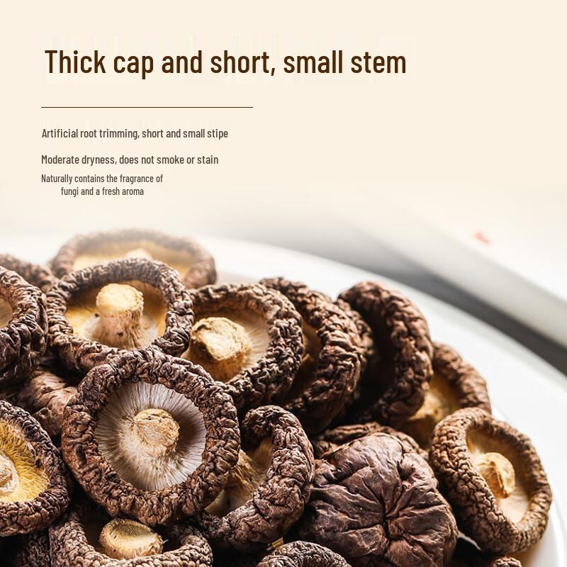 Guang Qiyuan Premium Dried Goods & Herbal Ingredients