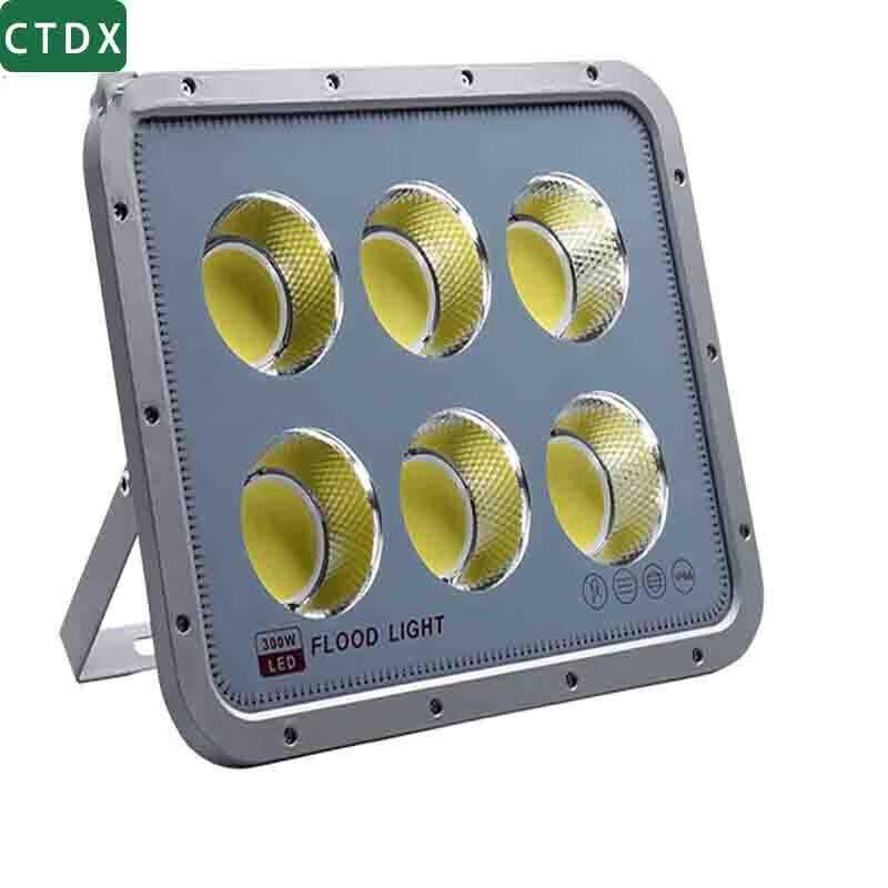 Светодиодный уличный прожектор CTDX LED