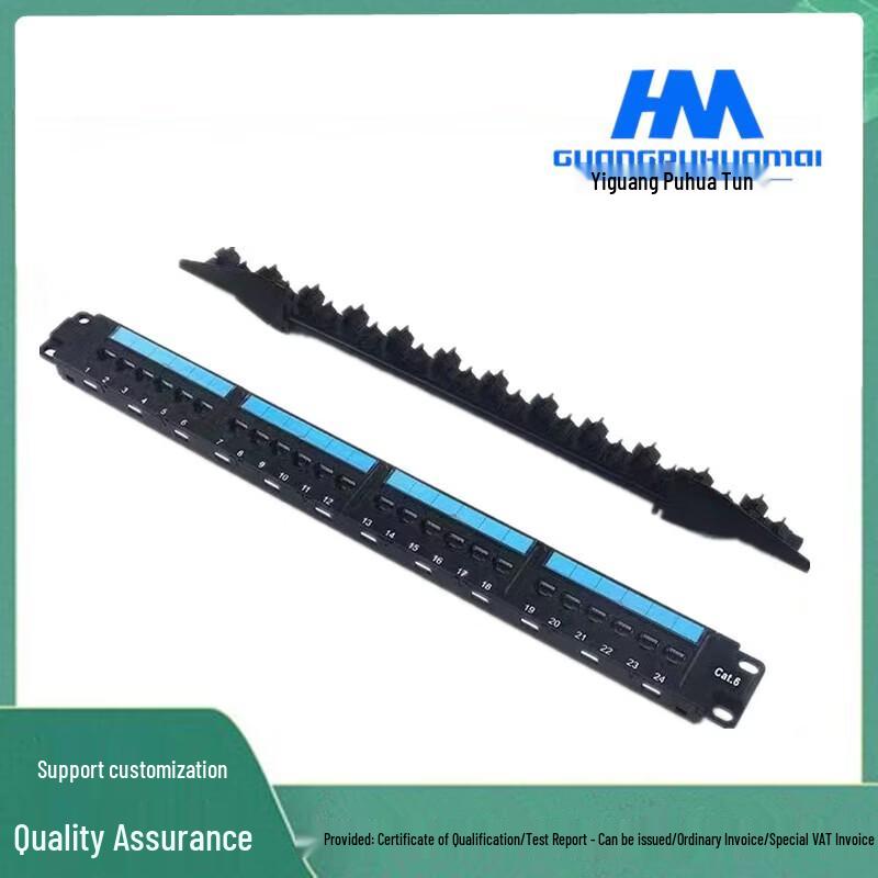 24-портовая UTP патч-панель Cat5e Guangpu Huamai