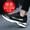 Inner heightening men's shoes 8cm invisible heightening shoes men's 10cm breathable men's flying woven sports shoes board shoes 8