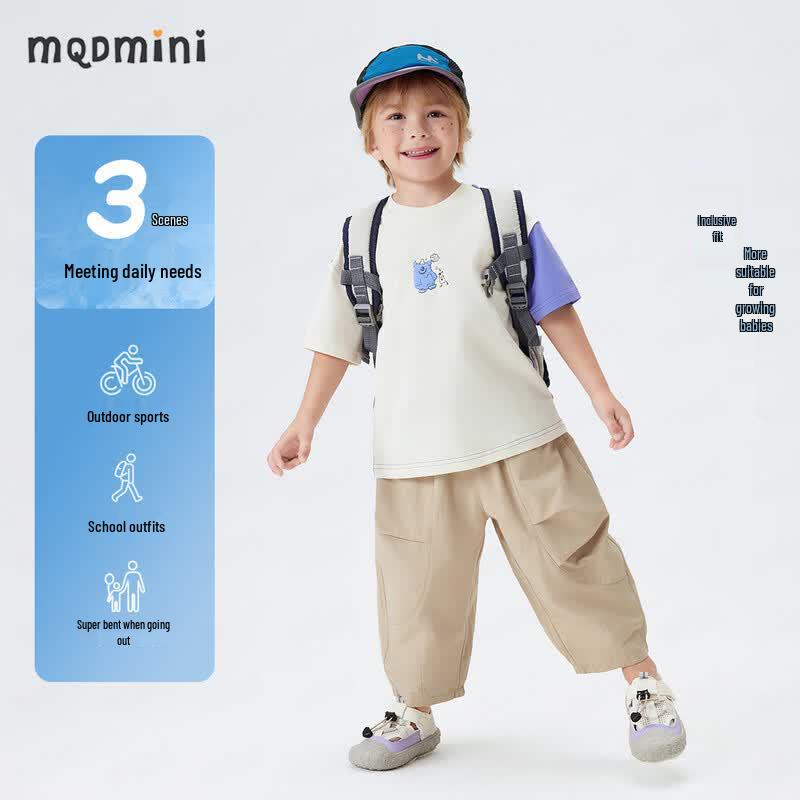 MQDMINI Летние дышащие укороченные спортивные штаны для мальчиков