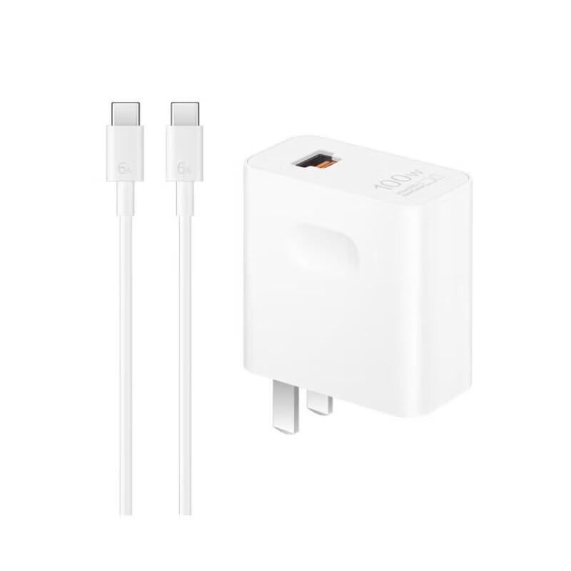 HUAWEI Max 100W Super Fast Charger for Phones & Laptops