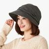 iMedia Gray Newsboy Slimming Perfect for Fall and Cold Weather Covers Ears To Create a Slimming Head Women's Hat, Effect, Stylish, Winter, Protection,