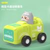 Press Animal Cartoon Racing Car Construction Car Inertia Sliding Toy Car Model Children Kindergarten Car