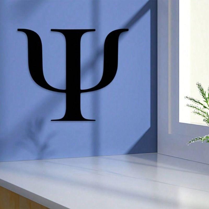 Винтажный кованый металл Психология Искусство Металлический настенный декор Офисный подарок