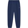 Xtep Men's Versatile Athletic Training Pants