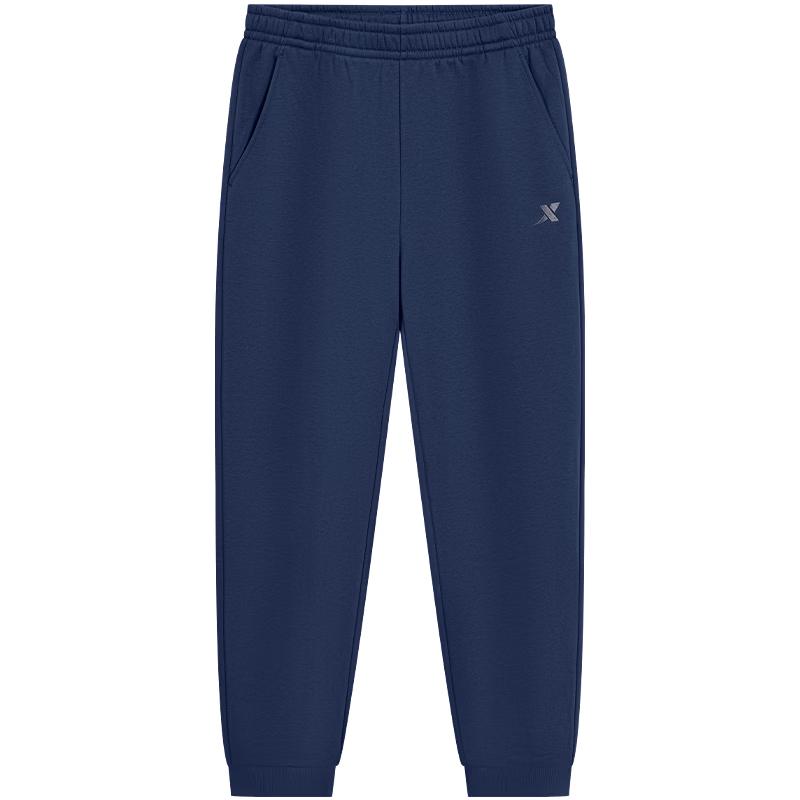 Xtep Men's Versatile Athletic Training Pants