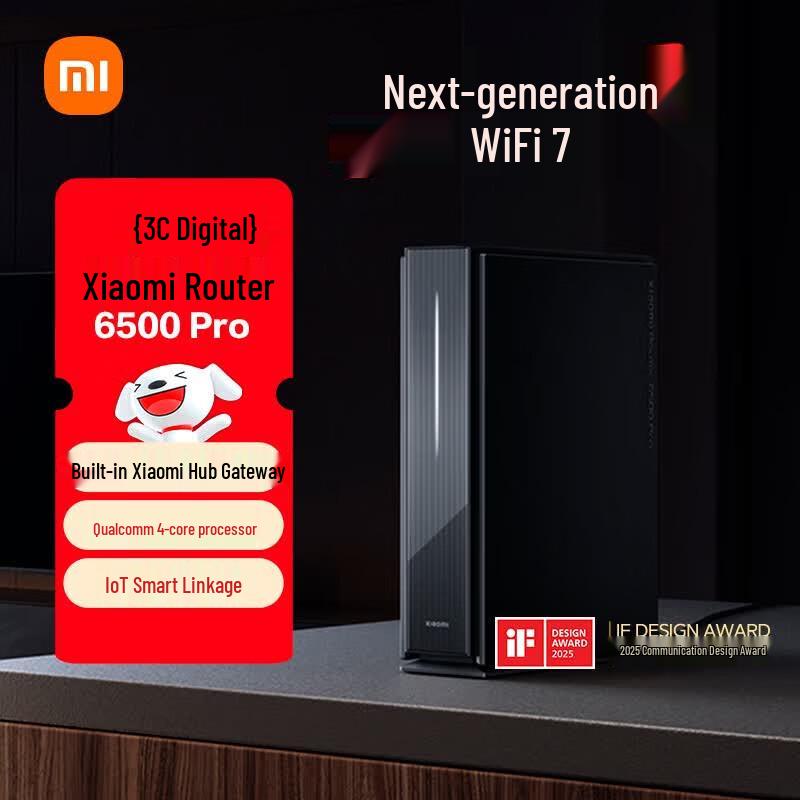 Роутер Xiaomi BE6500 Pro WiFi 7