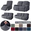 Knitted Recliner Sofa Cover Stretch Reclining Sofas Covers for Living Room Soft Lazy Boy Armchair Cover 1/2/3/4 Seats Home Decor