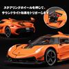 Koenigsegg Scale Alloy Diecast Car Sports Car Toy Toy and Gift 1/24 Pull-Back Model, Model, Car, Kids' Car, Boys' Girls' (White)