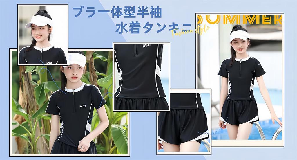 Lalapala Спортивный милый танкини купальник с шортами с подкладкой Солнечный Спортивный для студентов и тренировок Женский купальник из 2 частей, Подчеркивающий фигуру, Купальник,