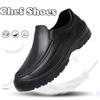 Men Shoes Kitchen Work Shoes EVA Non-slip Waterproof Oil-proof for Hotel Restaurant Chef Shoes