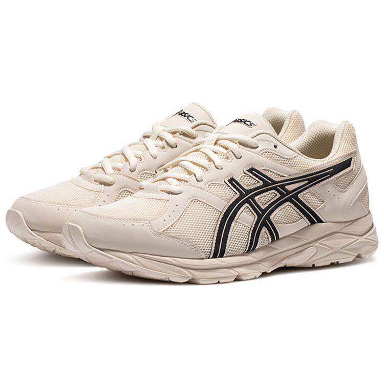 Asics Гель Contend Cn Амортизация 'Бежевый' 1011B645-100