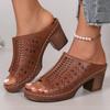 Fashion Women Slippers Retro Thick Heeled Fish Mouth Sandals 2024 New Summer Shoes Middle Heeled Fashion Hollow Slippers Slides Women
