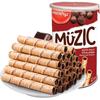 Munchy's Imported Chocolate Filled Egg Roll Biscuits 85g