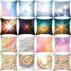 Geometric Space Pillow Pillowcase Home Decor Colorful Bright Sofa Pillowcase Home Decor Pillowcase