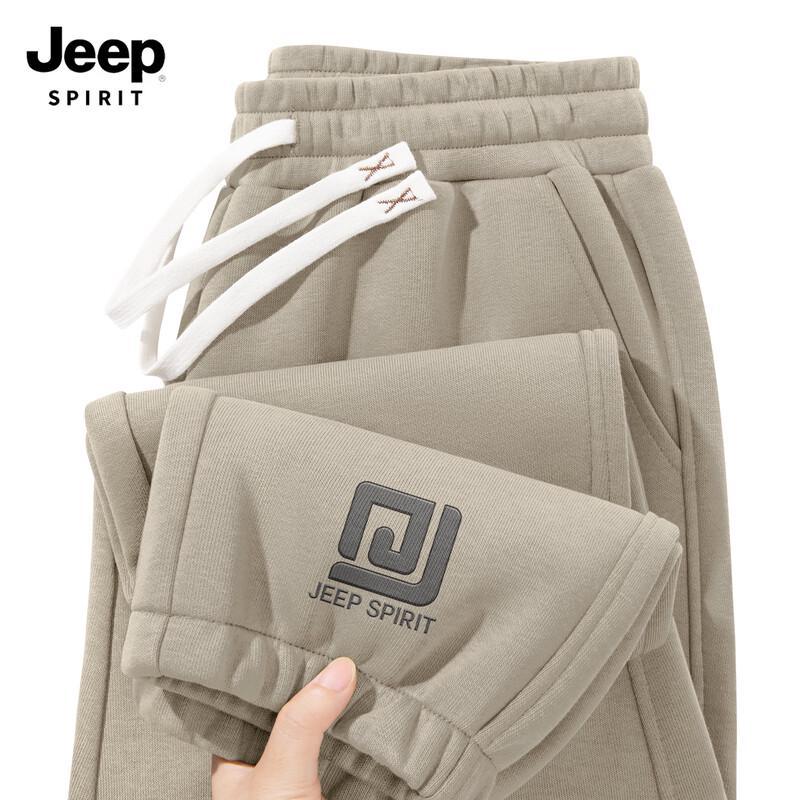 JEEP SPIRIT Men's Loose Breathable Casual Track Pants