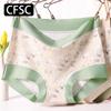 CFSC Women's Large Size Underwear Solid Color Print Underwear