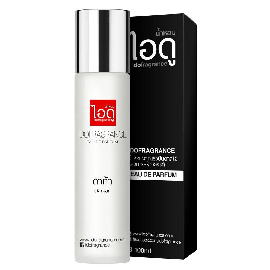 IDO Darkar Eau De Parfum 30 мл / 100 мл - Тайские духи