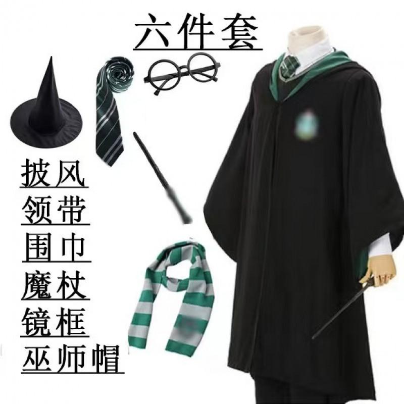 Harry Potter Cosplay Robe Wizard Cloak Halloween Costume Students School Uniform