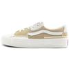 New Vans Sk8 Low Reconstruct 'Beige White' VN0009QSCNI
