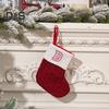 Мини-инициал рождественский чулок вышитая буква вязаные рождественские чулки фестиваль подвесное украшение для домашнего рождественского декора